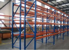 在選擇重型倉儲貨架的時候，需要注意什么？